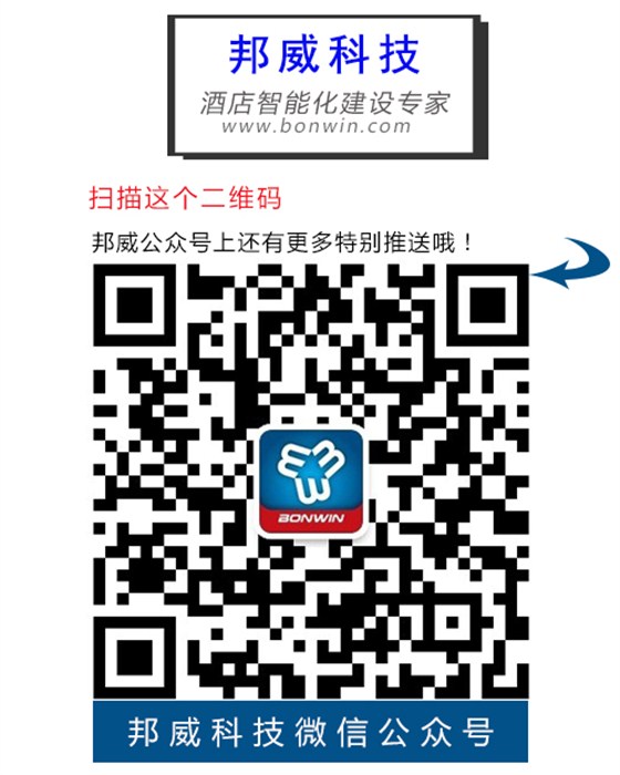 小金库钱包app下载科技微信二维码
