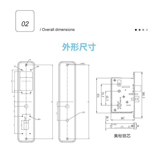 H款式详情页_03