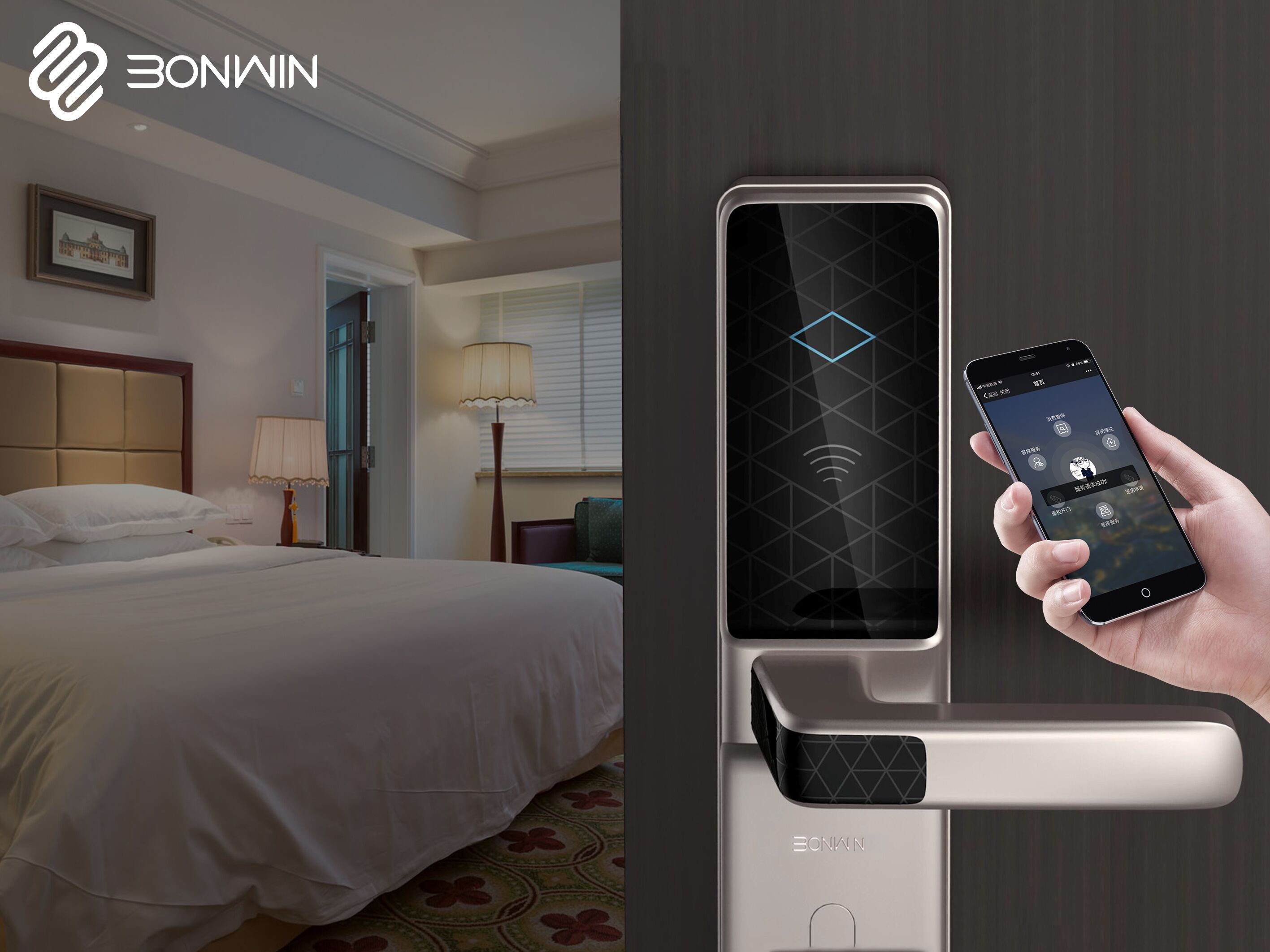 酒店客房智能控制系统自身的特点有哪些？